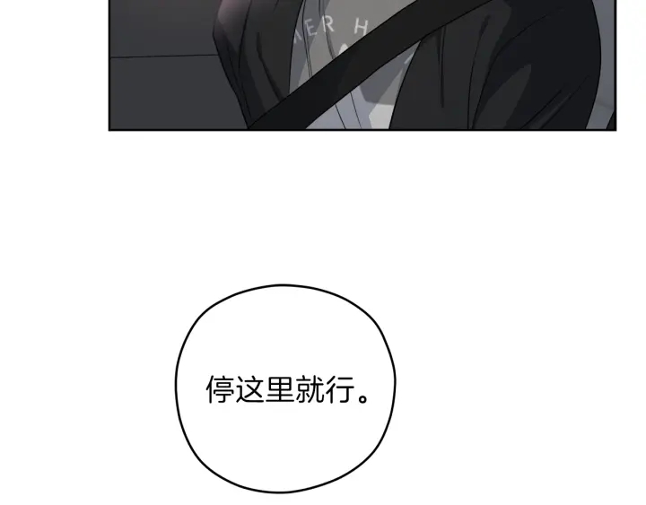 第15话 轻轻一吻39