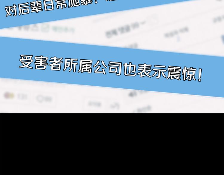 第1话 命运97