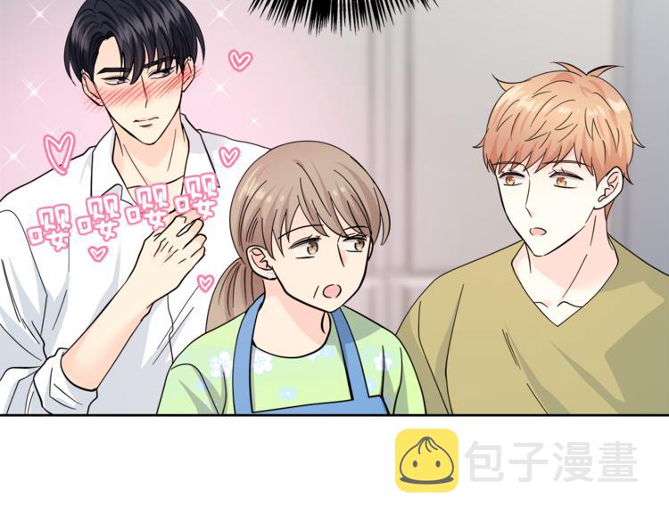 第35话  妈妈查房97