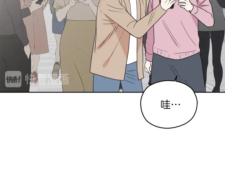 第45话 恶梦的开始45