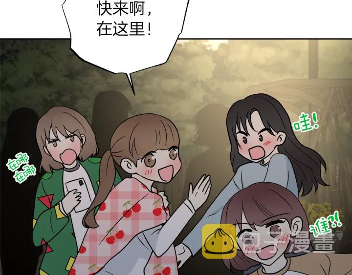 第53话 质问91