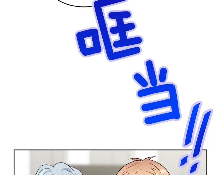 第49话 求助寻找16