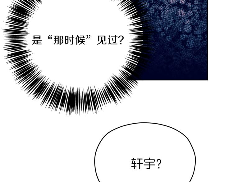 第36话  半夜惊醒58