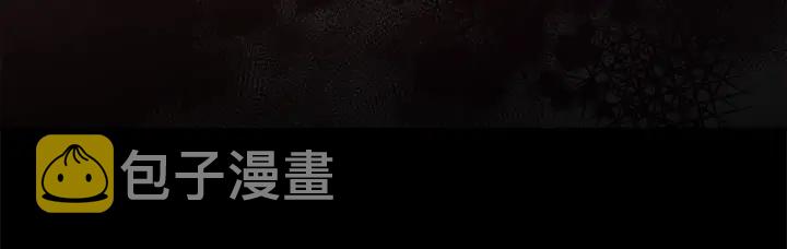 第47话 何去何从108