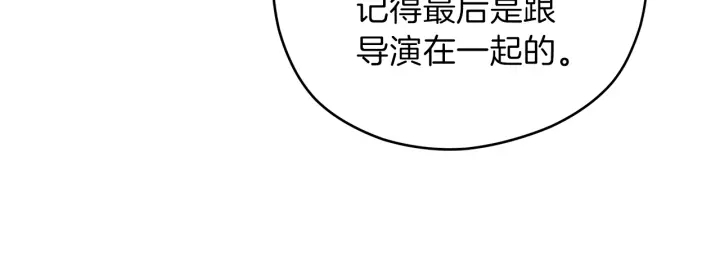 第48话 搜寻129