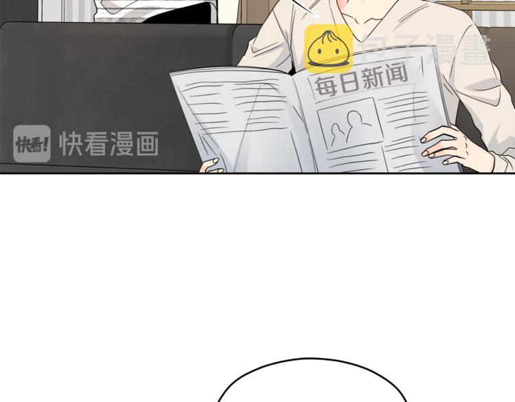第29话 苦思29
