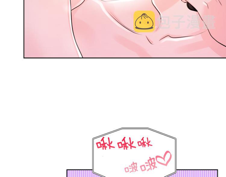 第3话 他变弱了！94