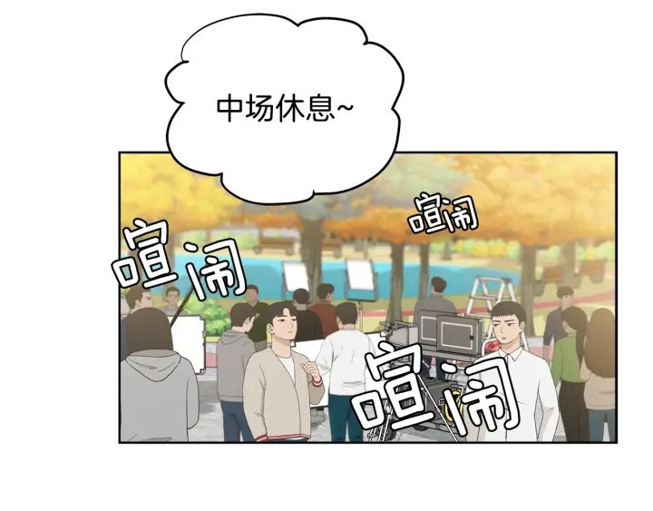 第9话 误会53