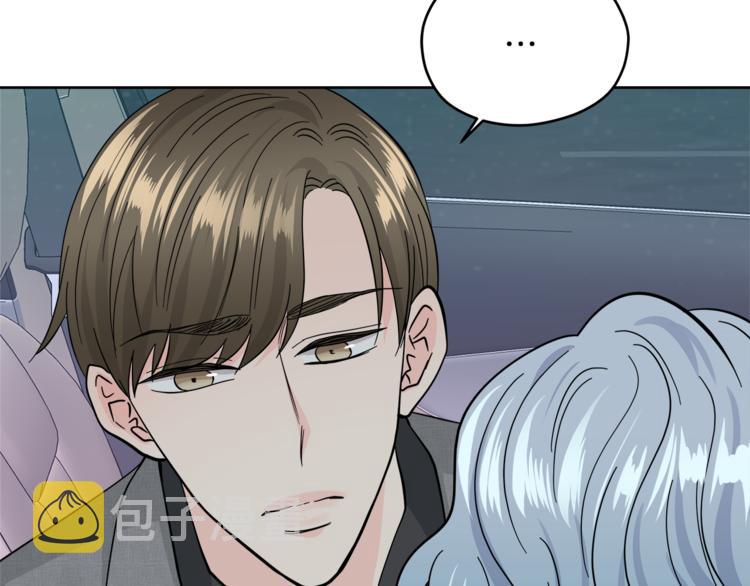 第33话 新认知132