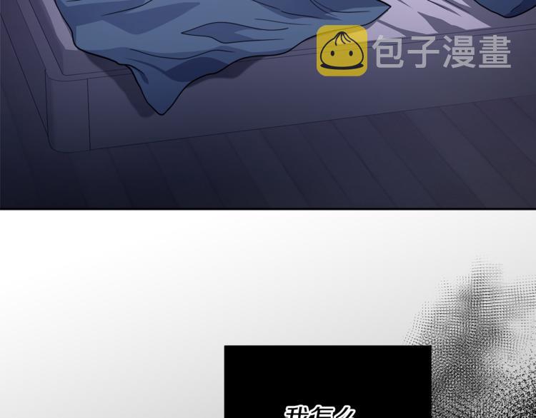 第36话  半夜惊醒145