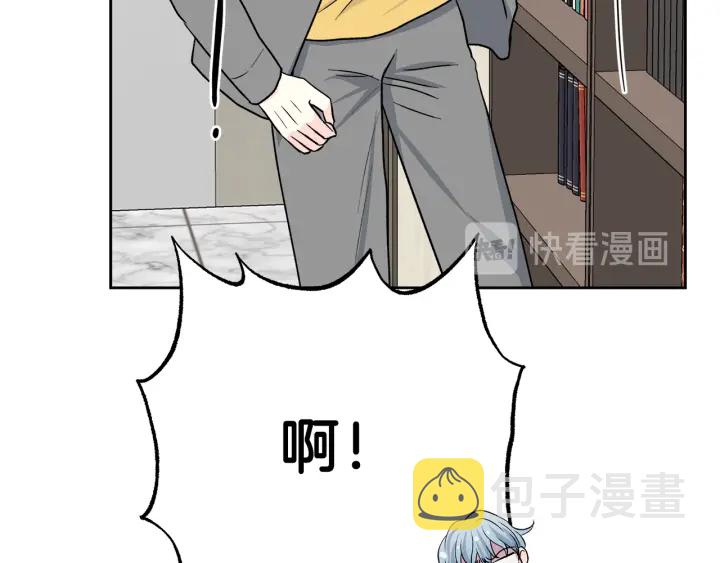 第48话 搜寻111
