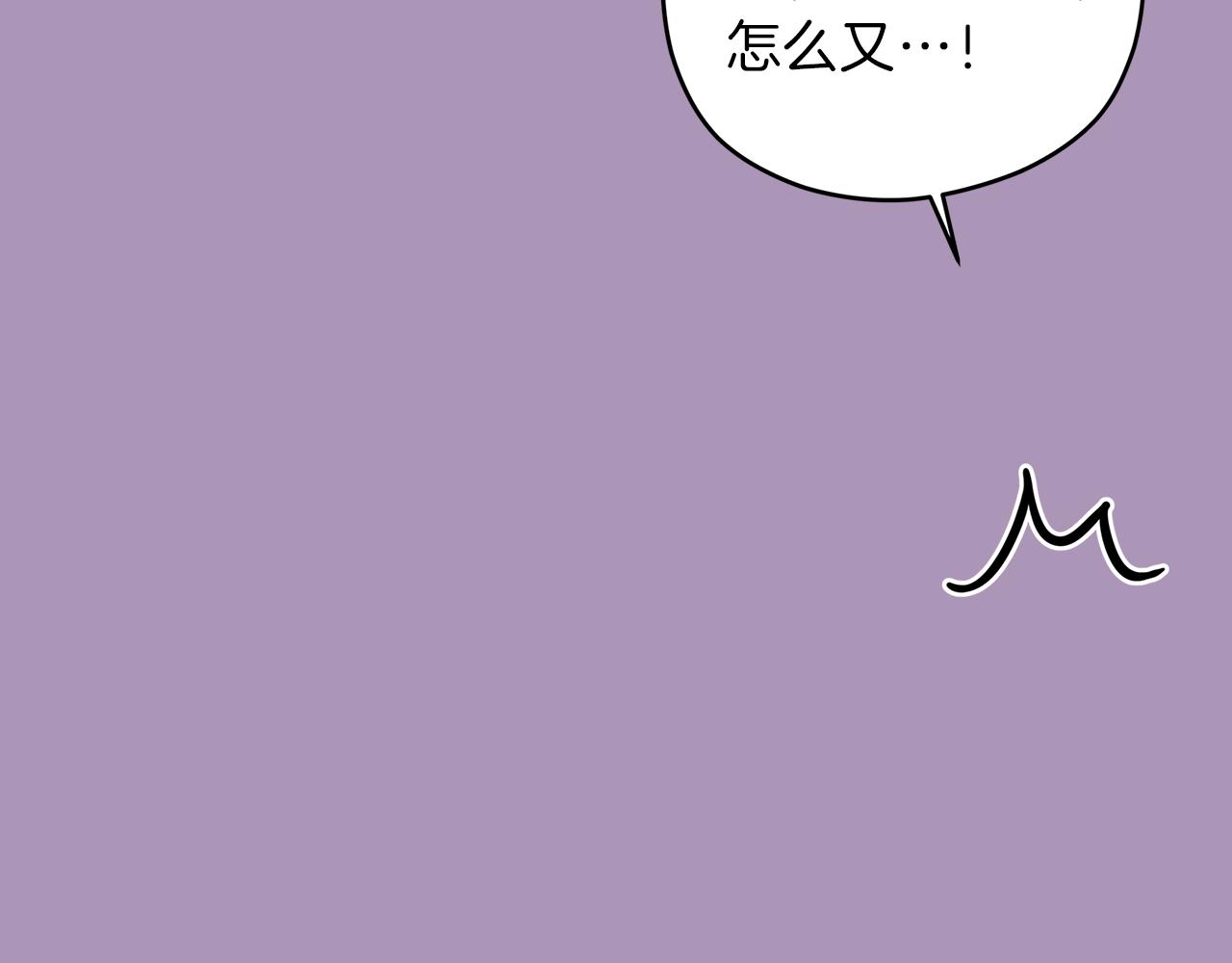 完结话 不同的含义68