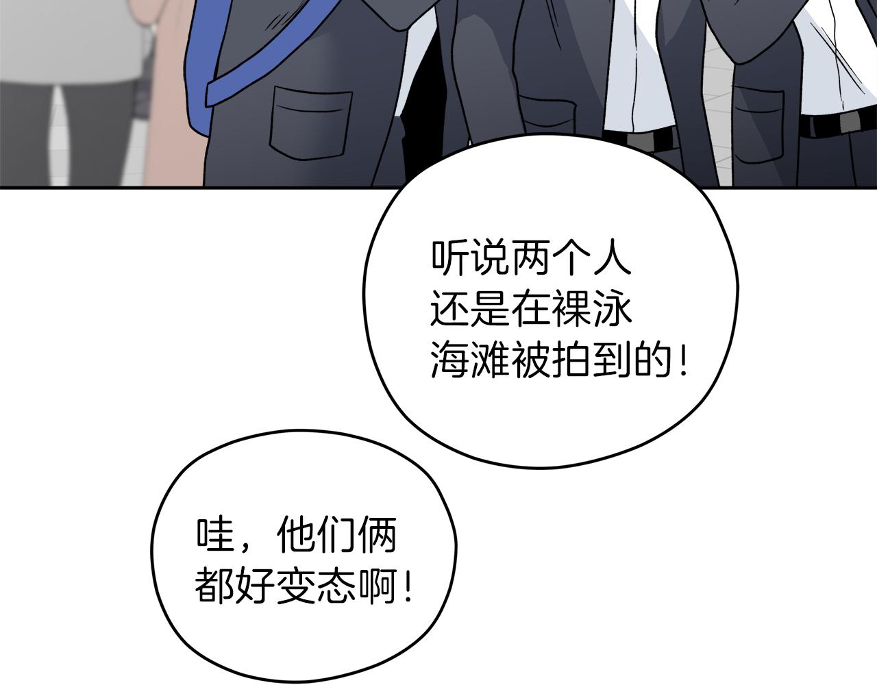第59话 希望8