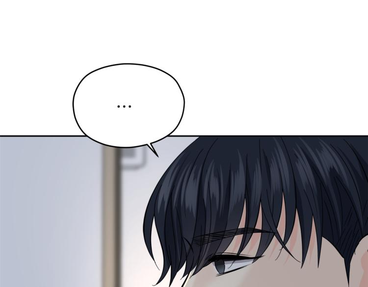 第29话 苦思124