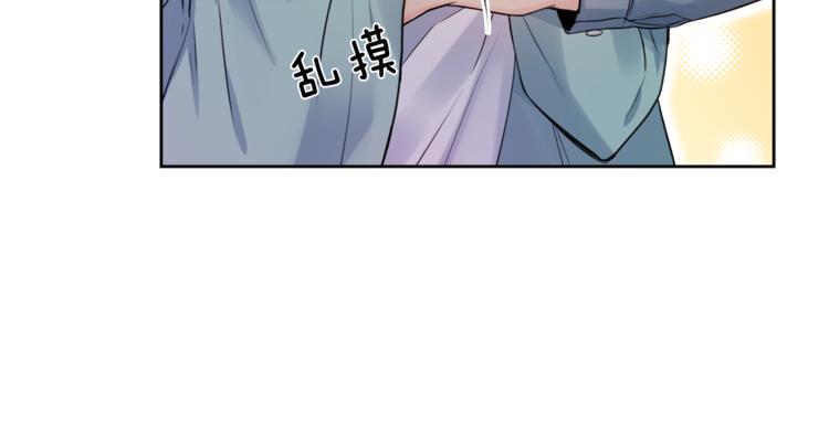 第3话 他变弱了！27