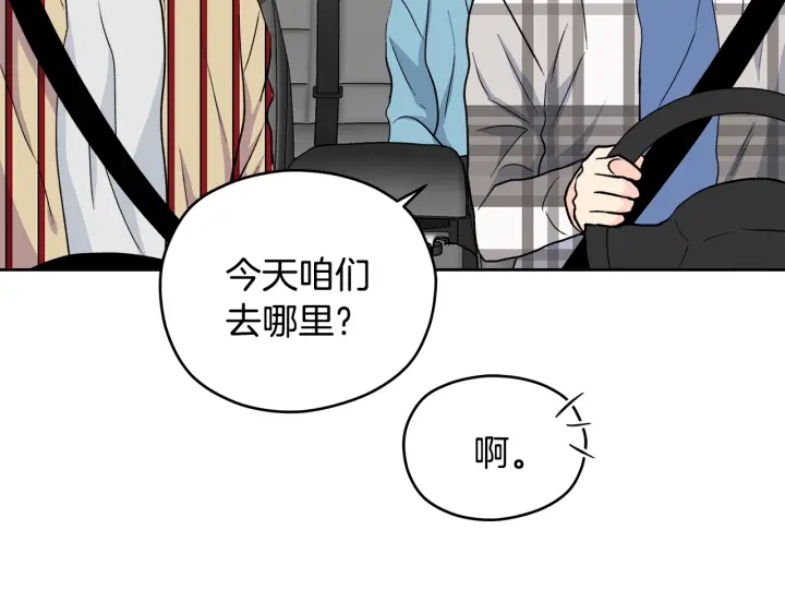 第54话 直视60