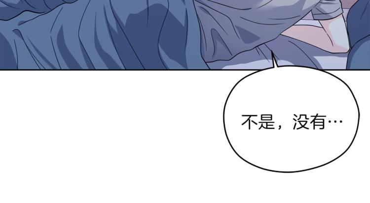 第36话  半夜惊醒64