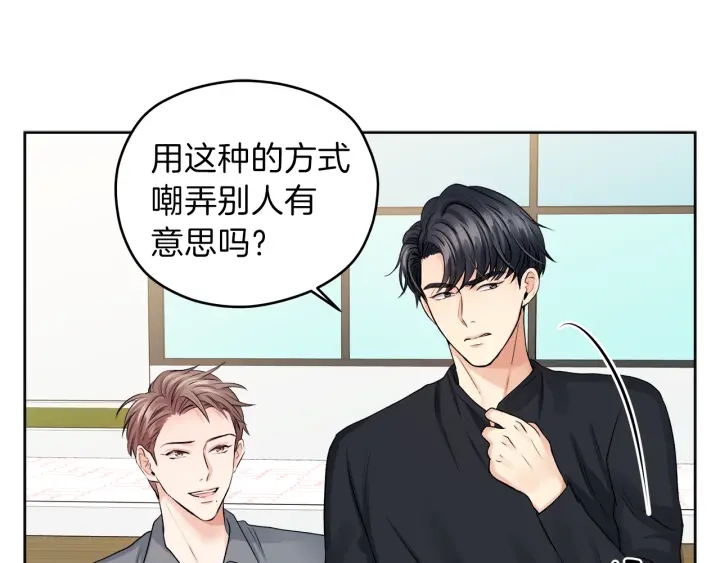 第 11 话 拍摄现场119
