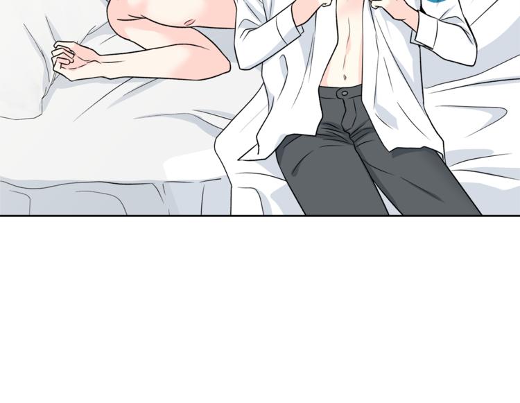 第31话 情敌相见64