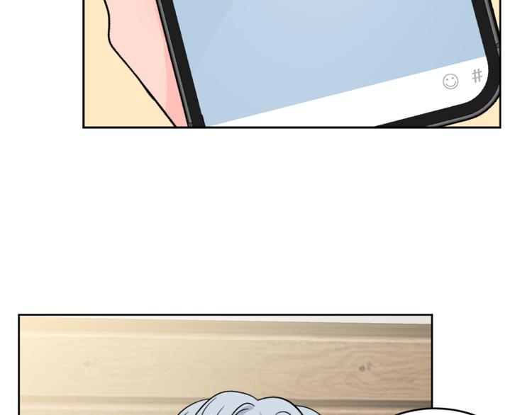 第31话 情敌相见47