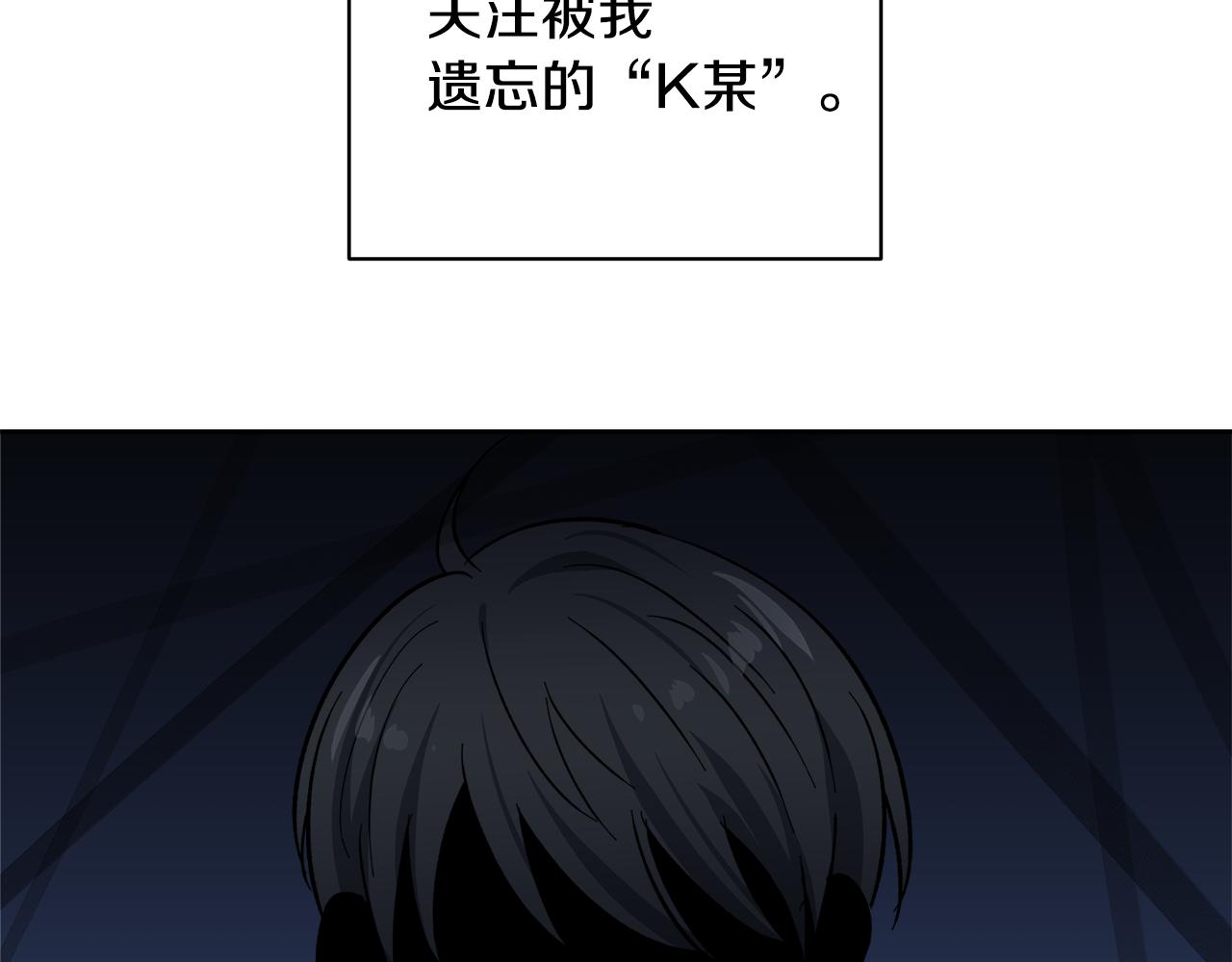 第57话 你最宝贝128