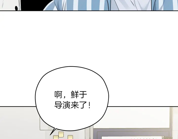 第26话 特辑嘉宾67