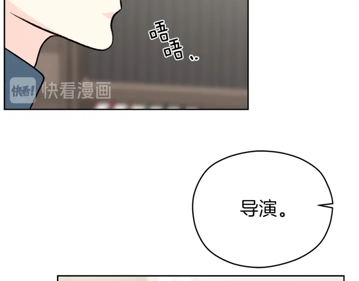 第48话 搜寻123