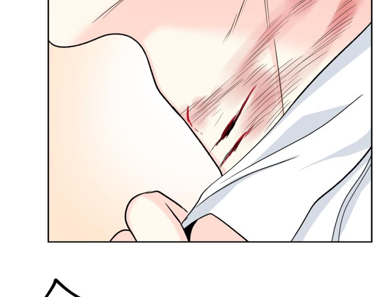 第31话 情敌相见114