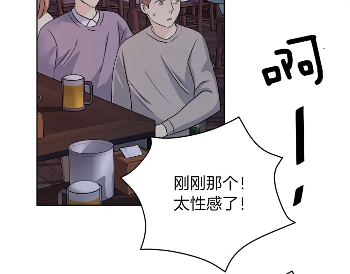 第14话 节目首播94