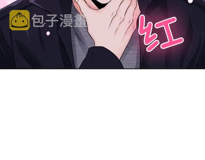 第9话 误会109