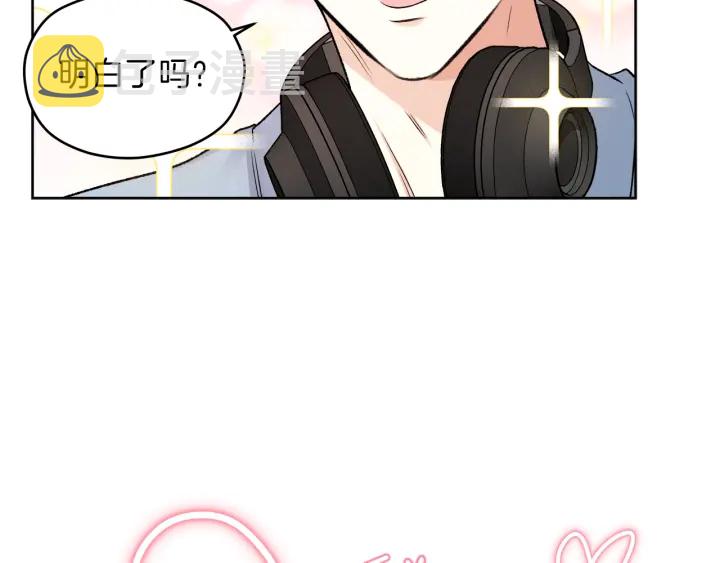 第 11 话 拍摄现场69