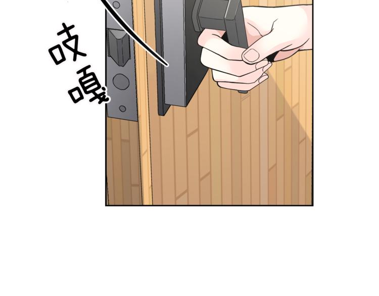 第37话  一语成谶14