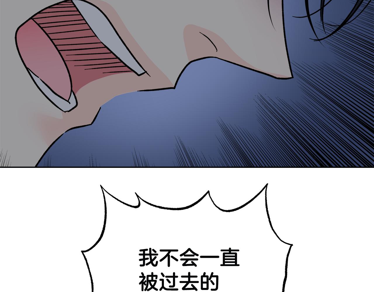 第56话 挺身而出99