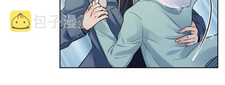 第3话 他变弱了！9