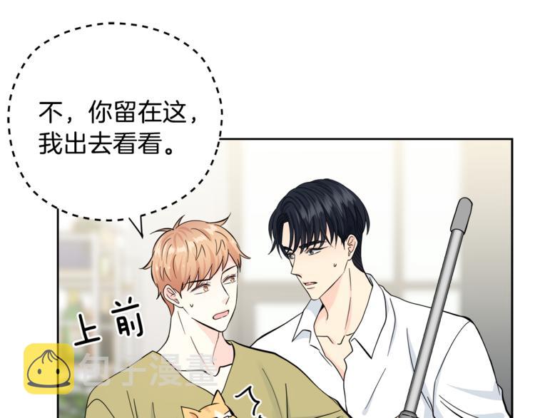 第35话  妈妈查房20