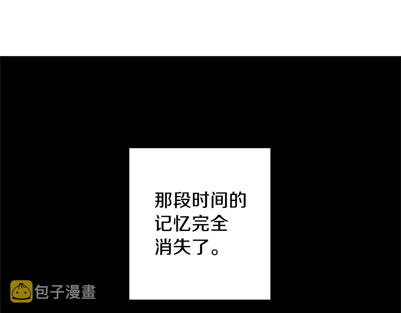 第57话 你最宝贝73
