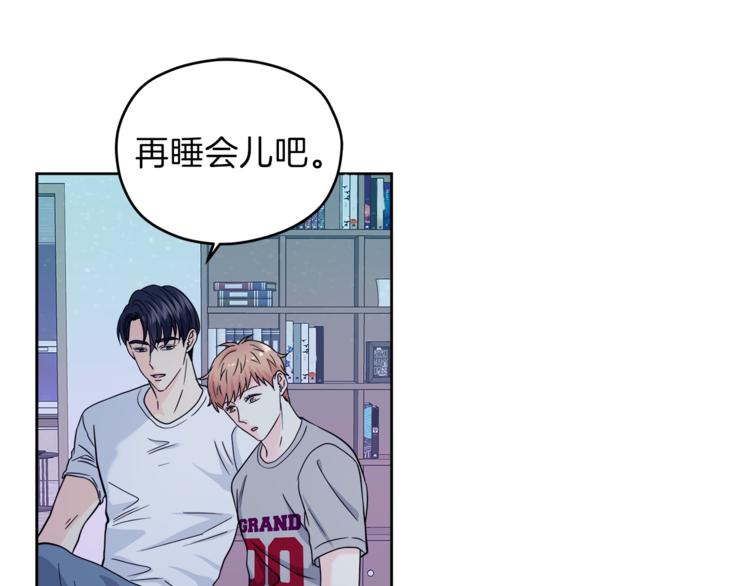第36话  半夜惊醒65