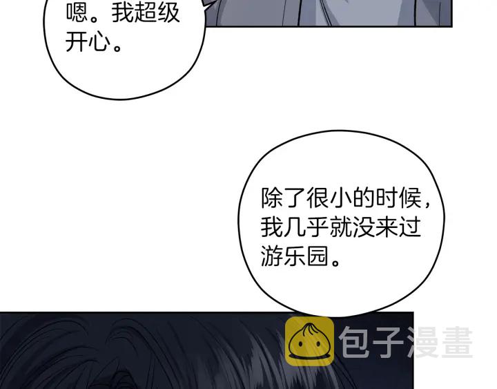 第43话 泪奔20