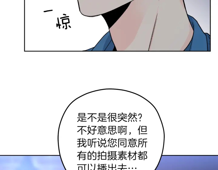 第14话 节目首播64