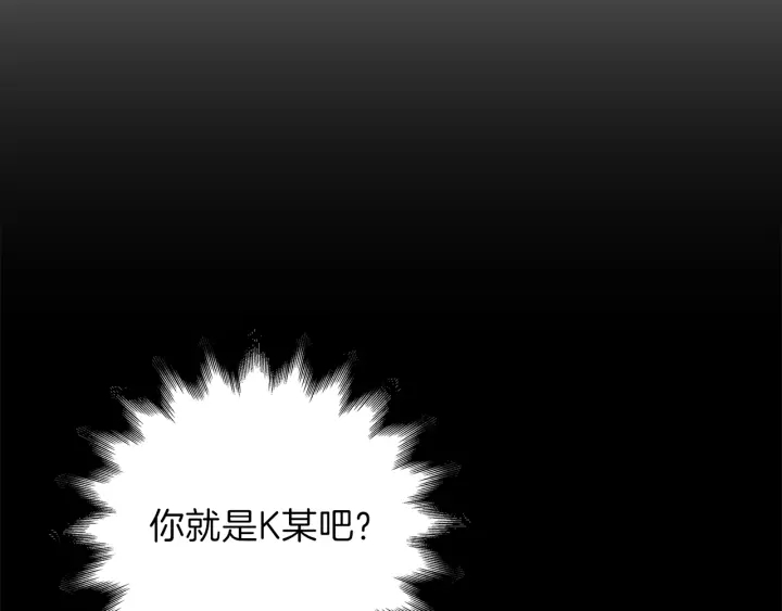 第46话 守护71