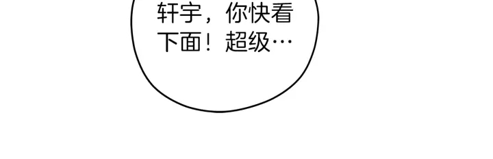 第43话 泪奔8