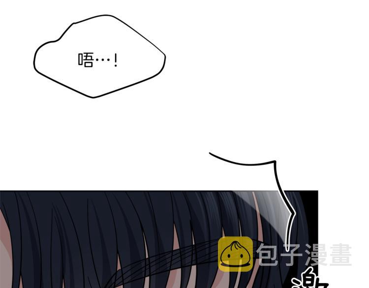 第39话 开溜14