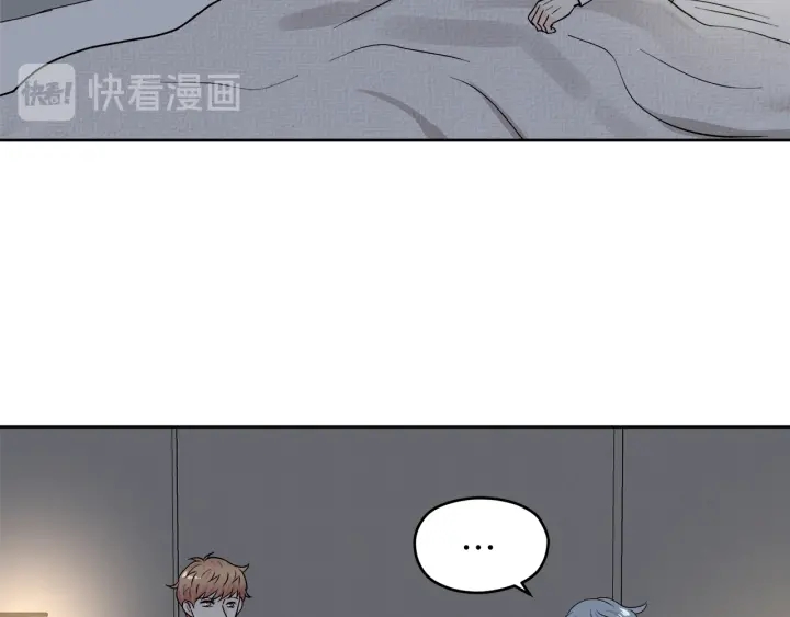 第52话 讨厌他的理由37