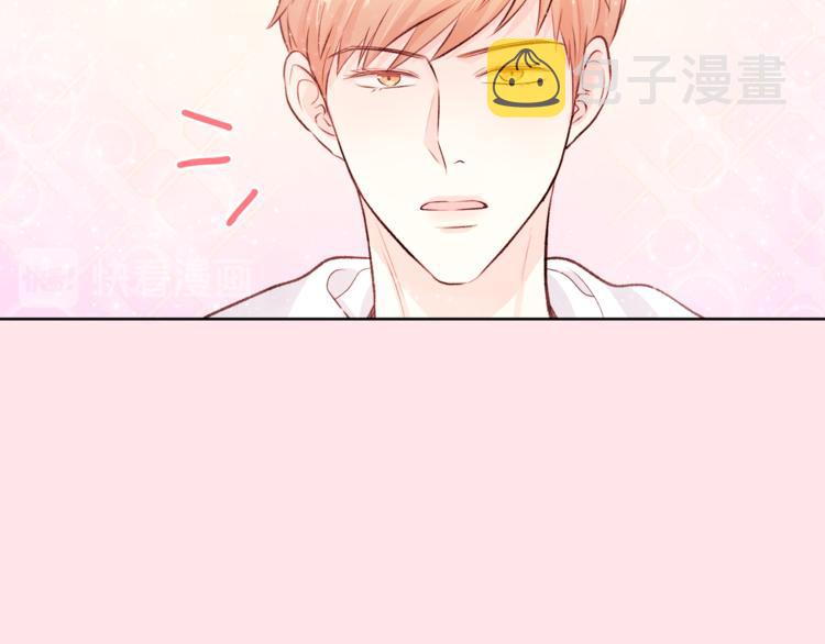 第7话 私生活56