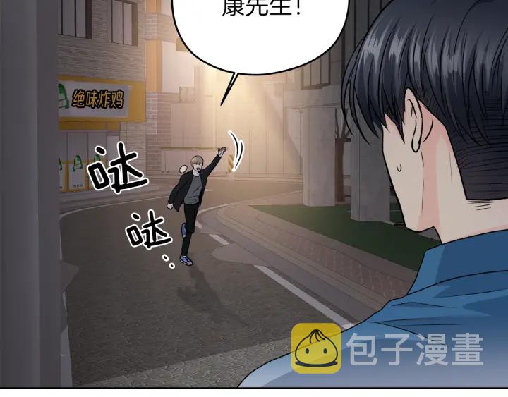 第15话 轻轻一吻71