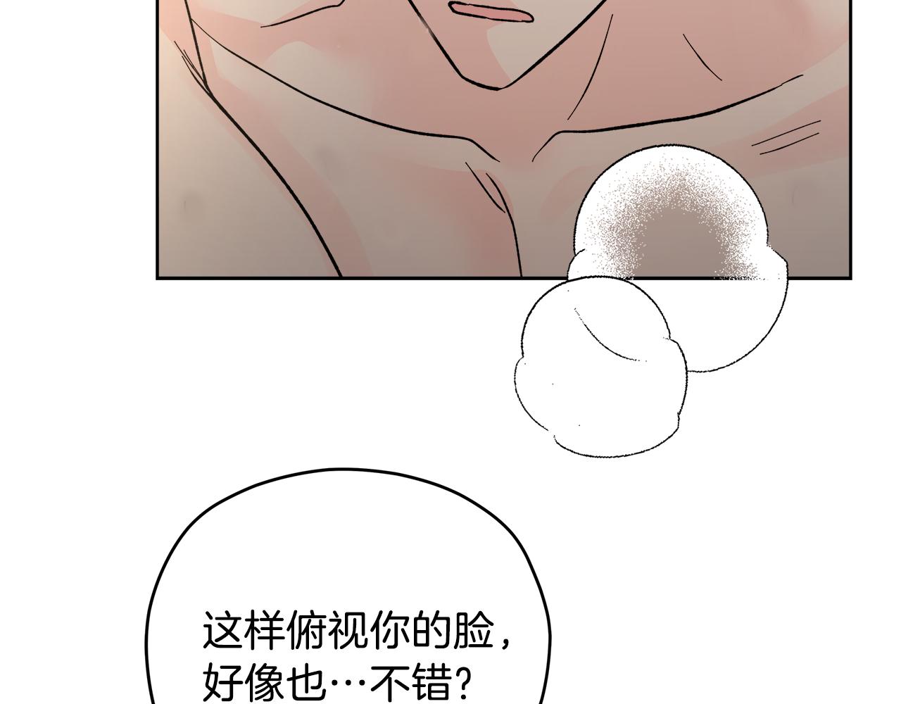 第58话 命中注定112
