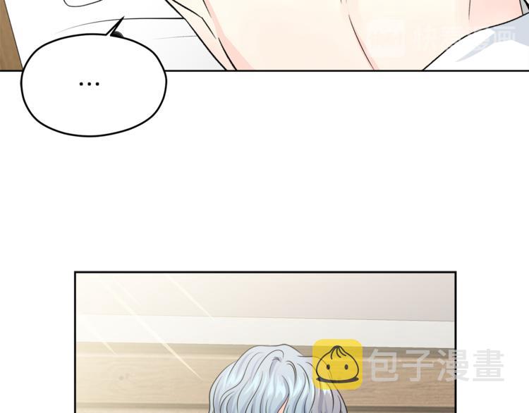 第31话 情敌相见31