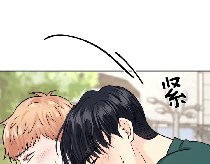 第23话 委屈质问130