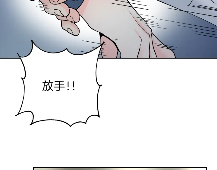 第46话 守护42
