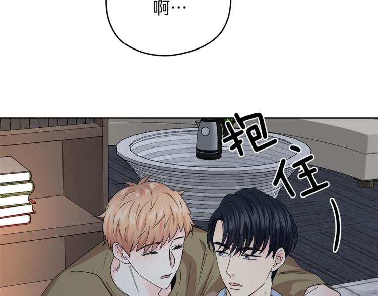 第29话 苦思109